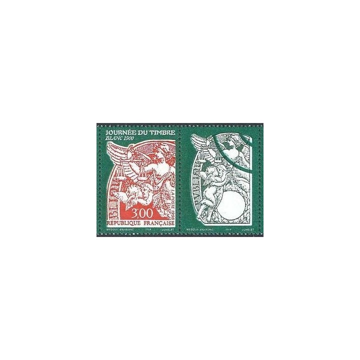 France - 3136a