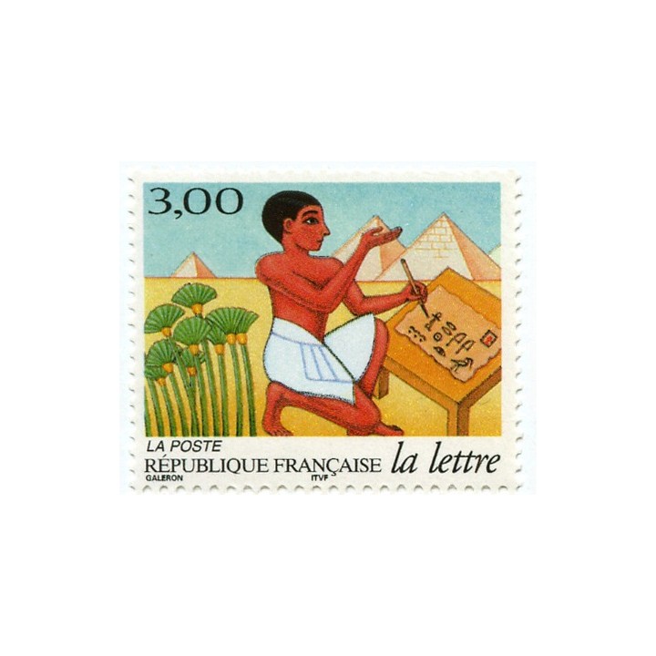 France - 3151