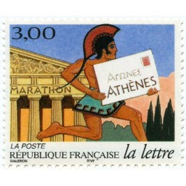 France - 3152