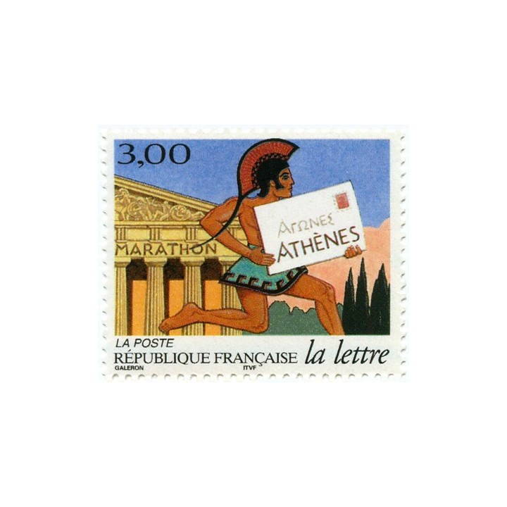 France - 3152