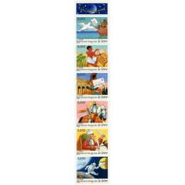 France - 3155A