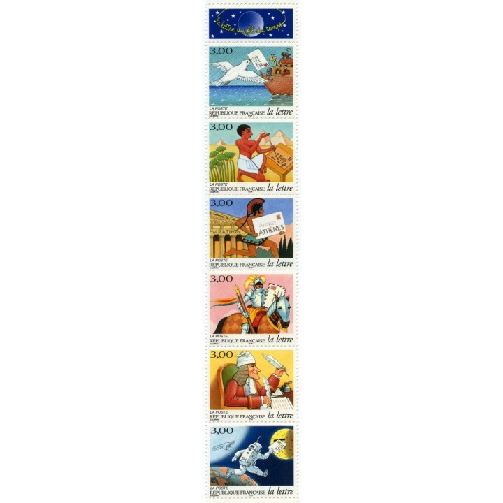 France - 3155A