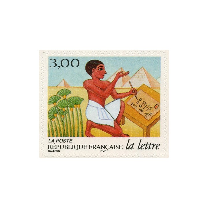 France - 3157