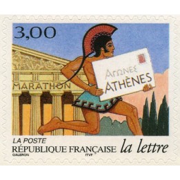 France - 3158