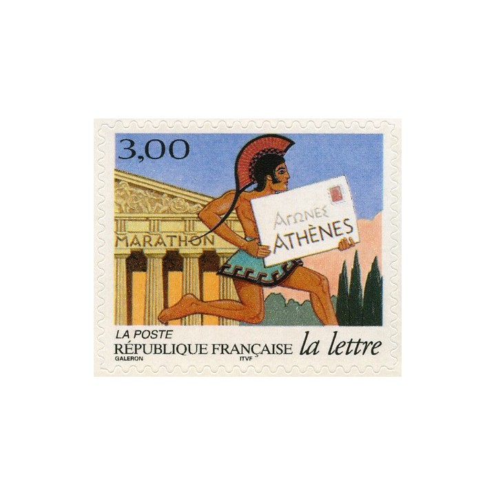 France - 3158