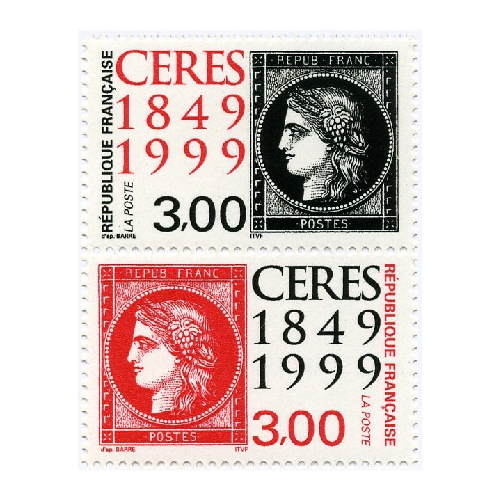 France - 3212A