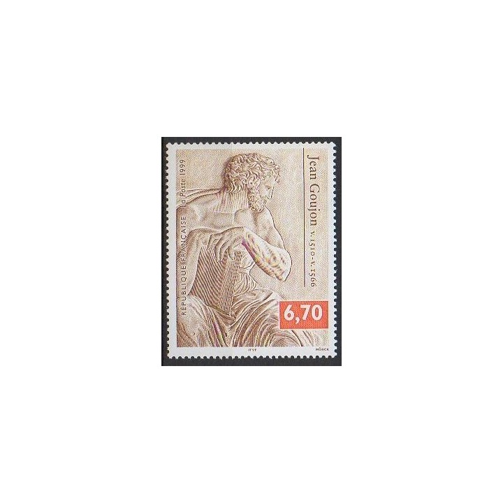 France - 3222a