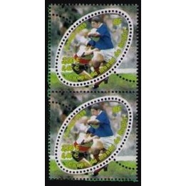 France - 3280a