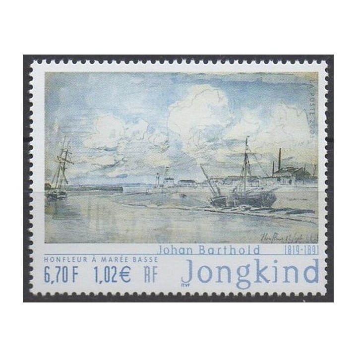 Timbre de collection France - 3429a
