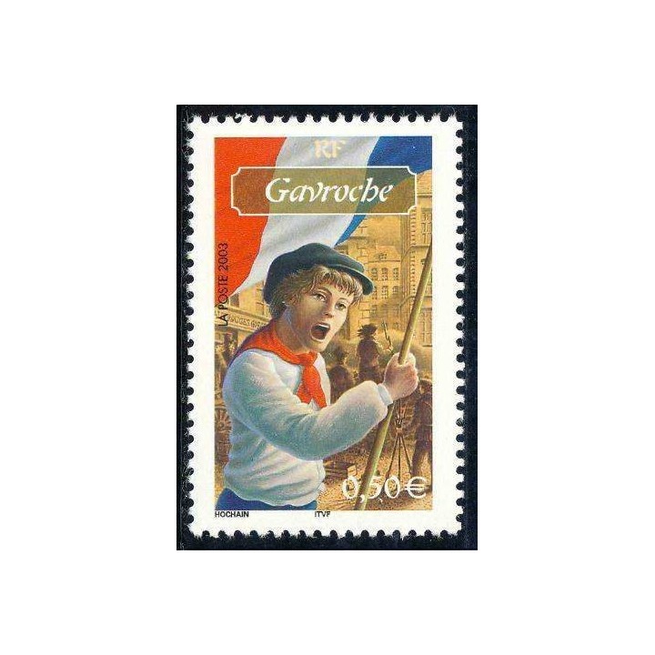 France - 3593