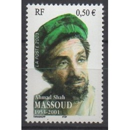 France - 3594c