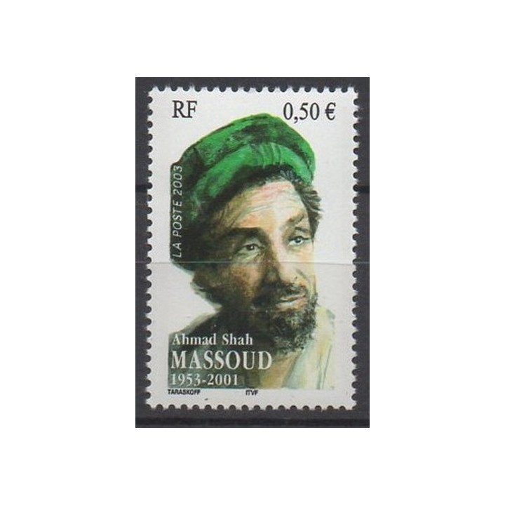 France - 3594c