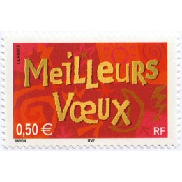 France - 3623