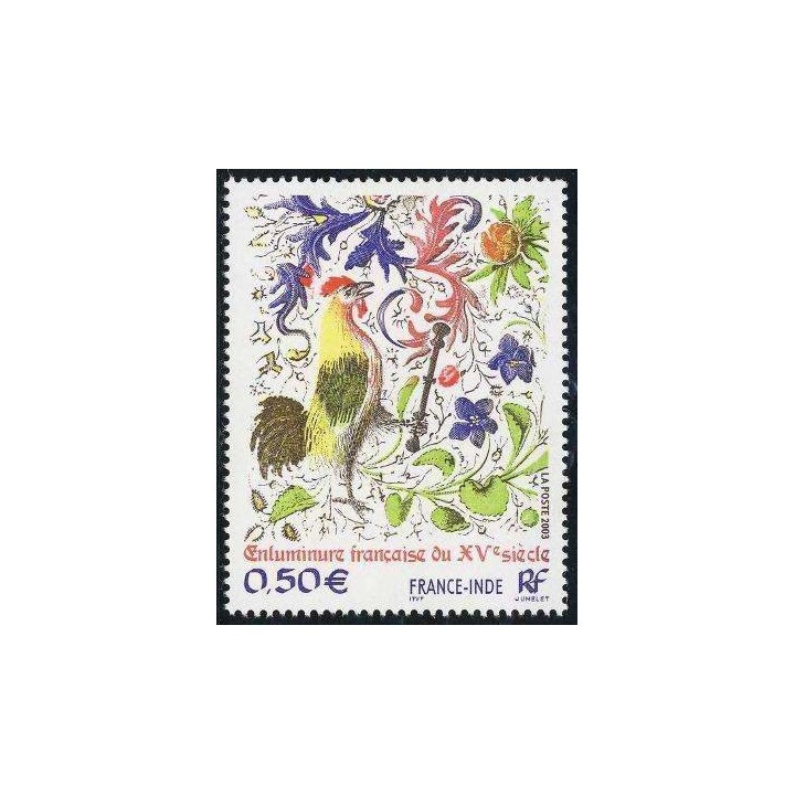 France - 3629