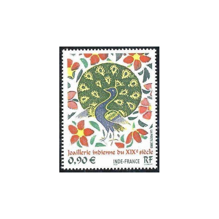 France - 3630