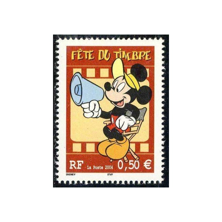France - 3641