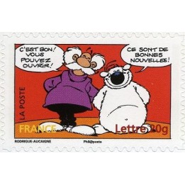 France - 3960