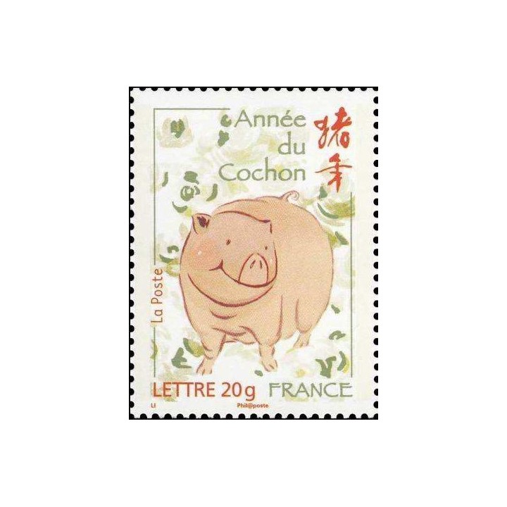 France - 4001