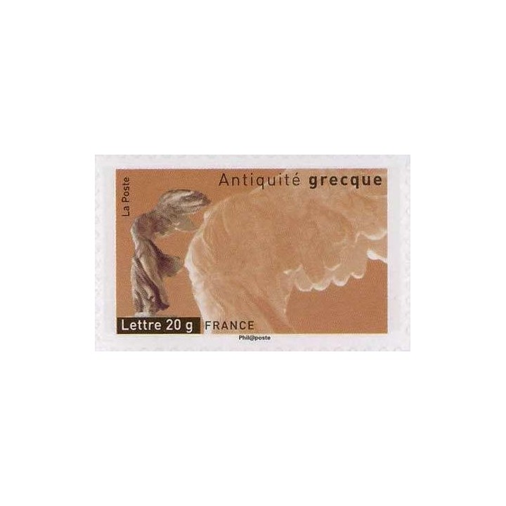 France - 4004