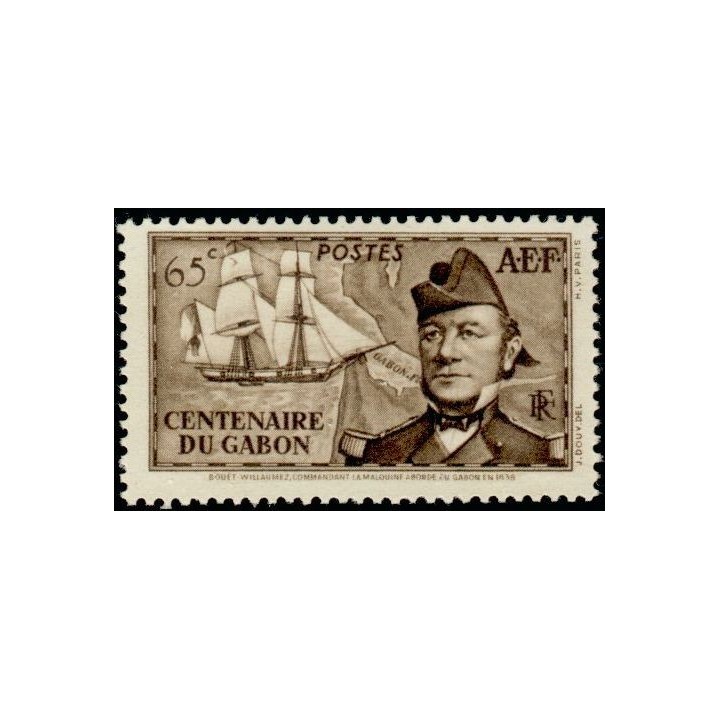 AEF - 066