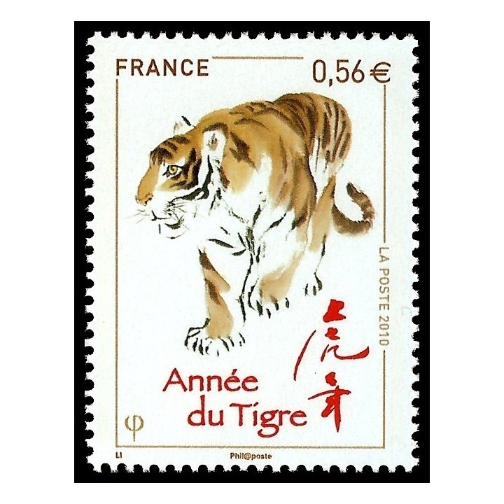 France - 4433