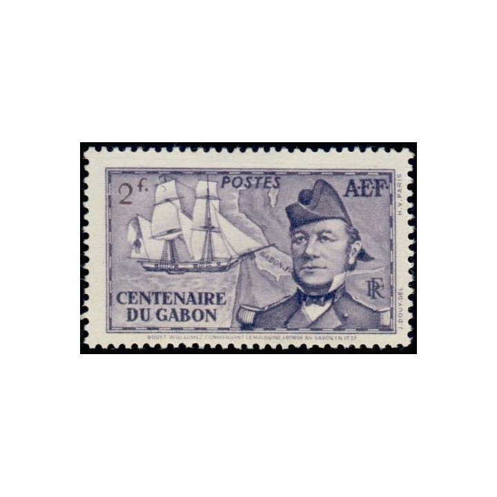 AEF - 069