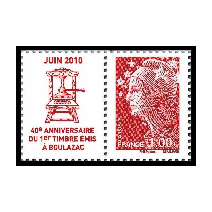 France - 4462