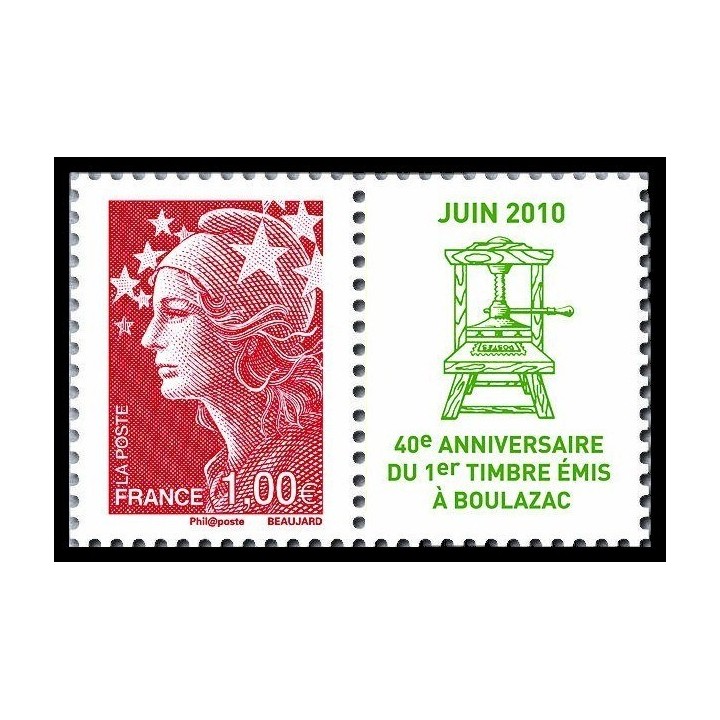 France - 4464