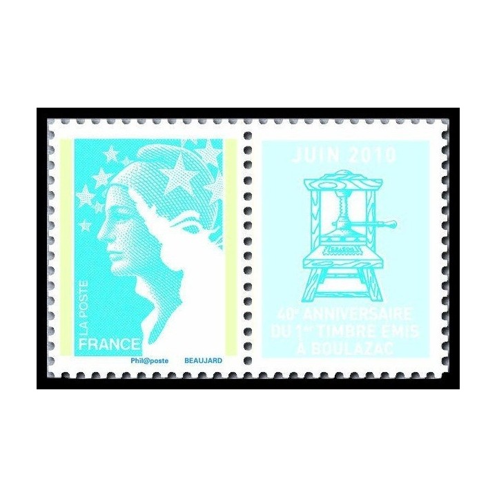 France - 4469