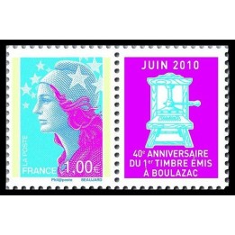 France - 4470