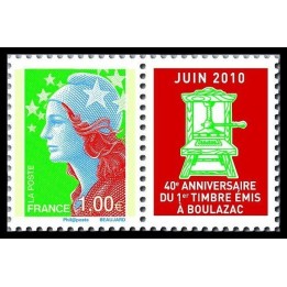France - 4471