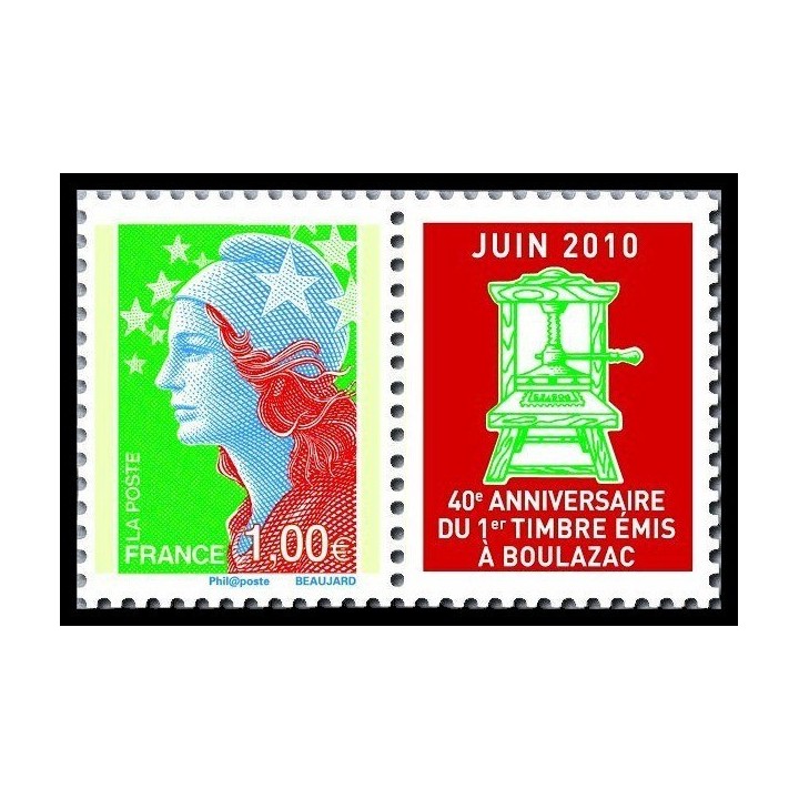 France - 4471