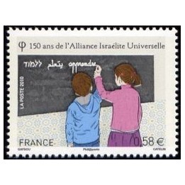 France - 4502