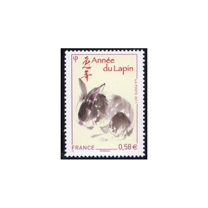 France - 4531