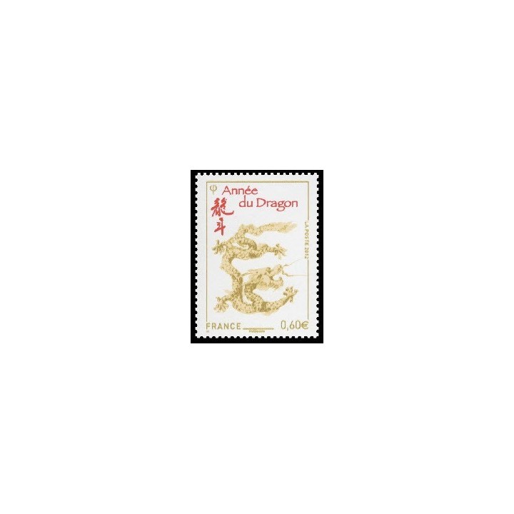 France - 4631