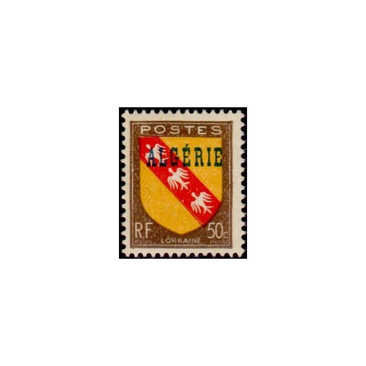 Algerie - 244