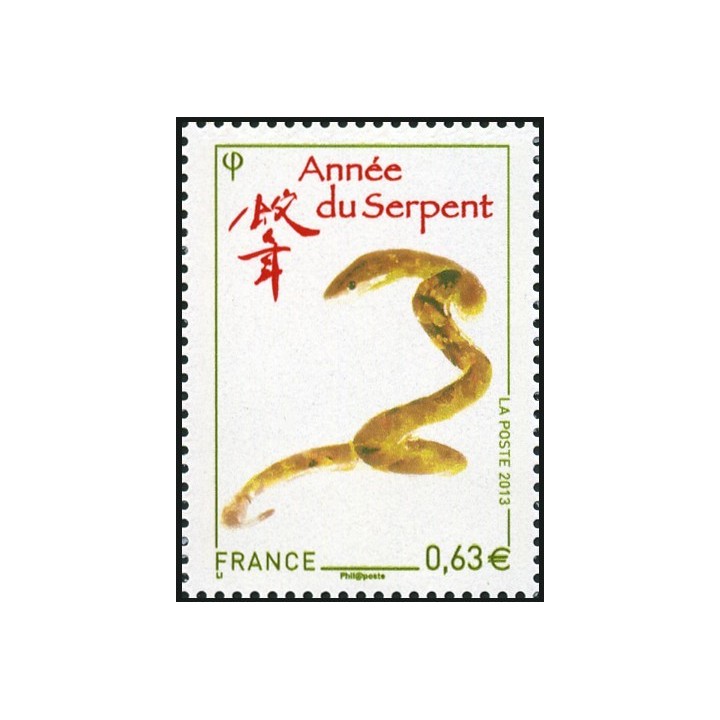 France - 4712