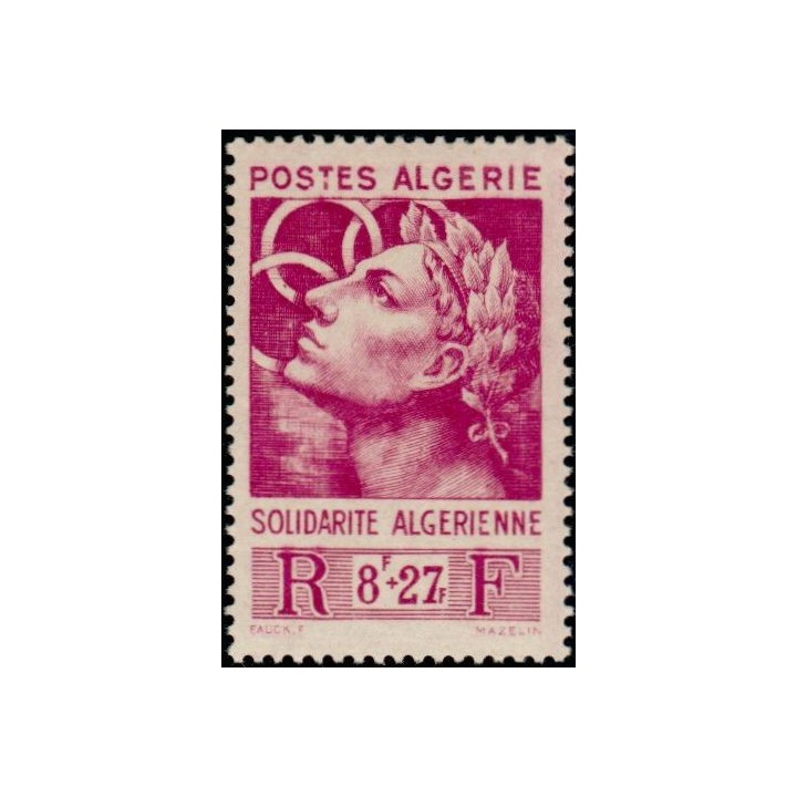 Algerie - 251