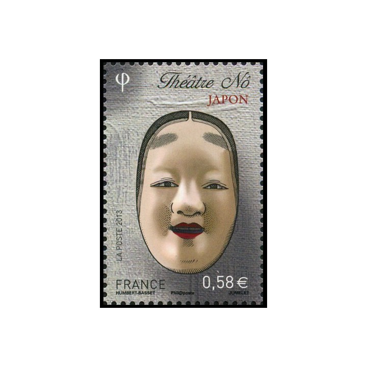 France - 4806