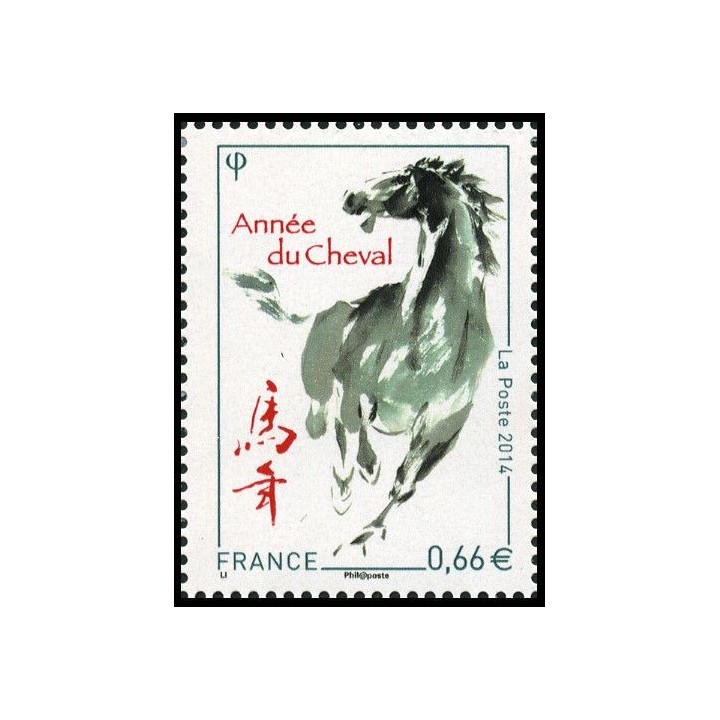 France - 4835