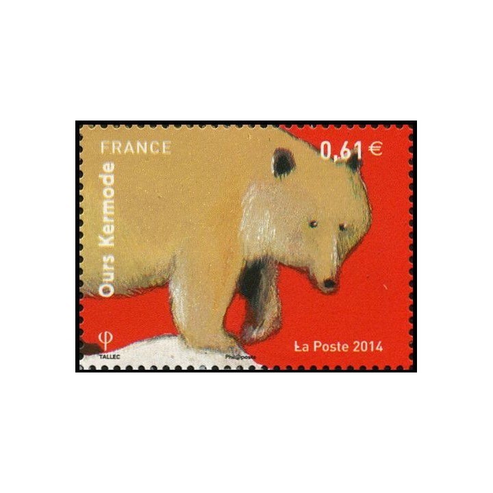 France - 4845