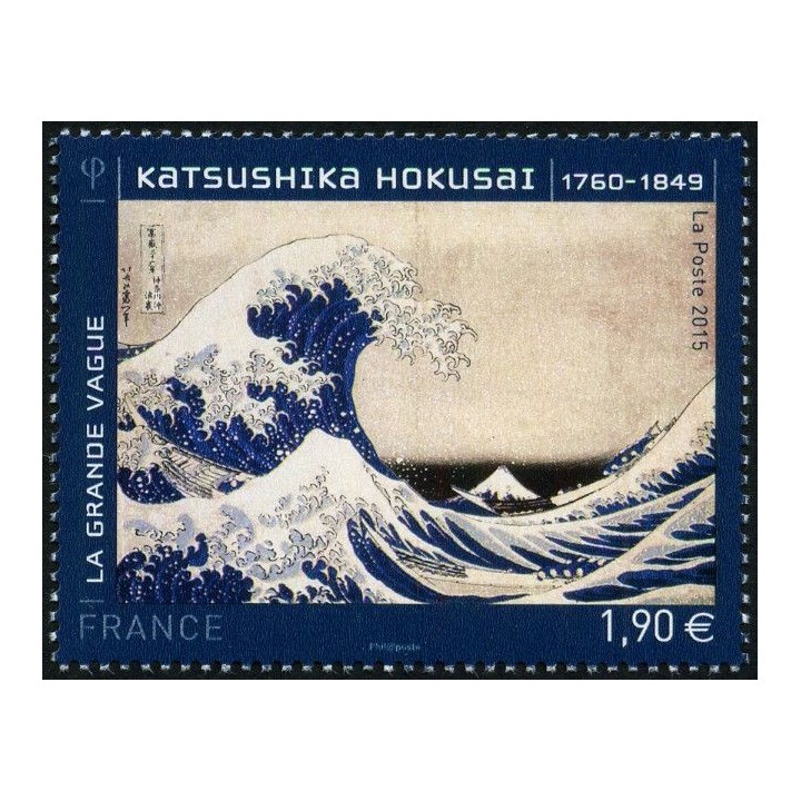 France - 4923