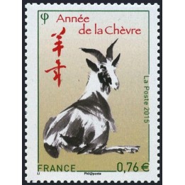 France - 4926