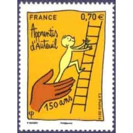France - 5037