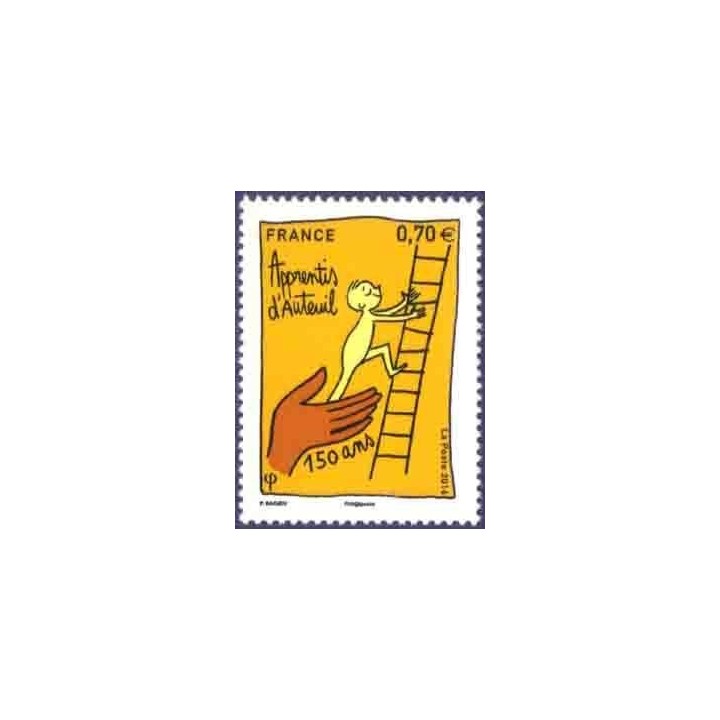 France - 5037