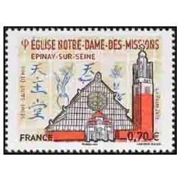 France - 5038