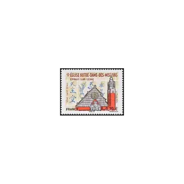 France - 5038