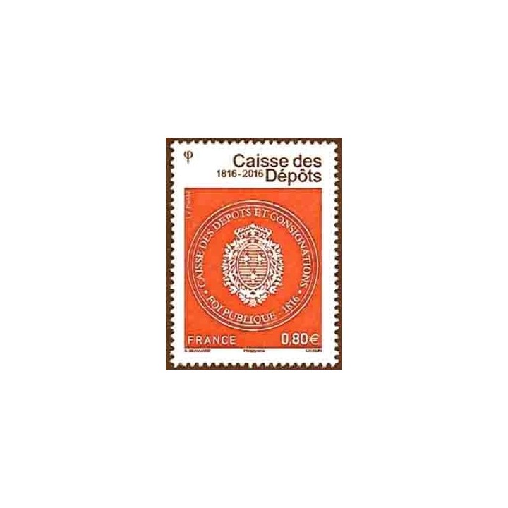 France - 5045