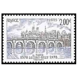 France - 5049