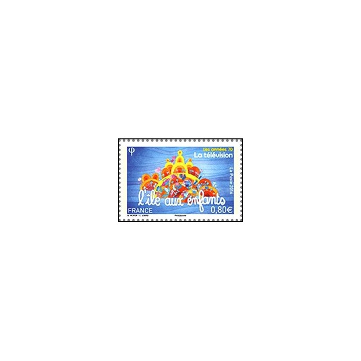 France - 5059
